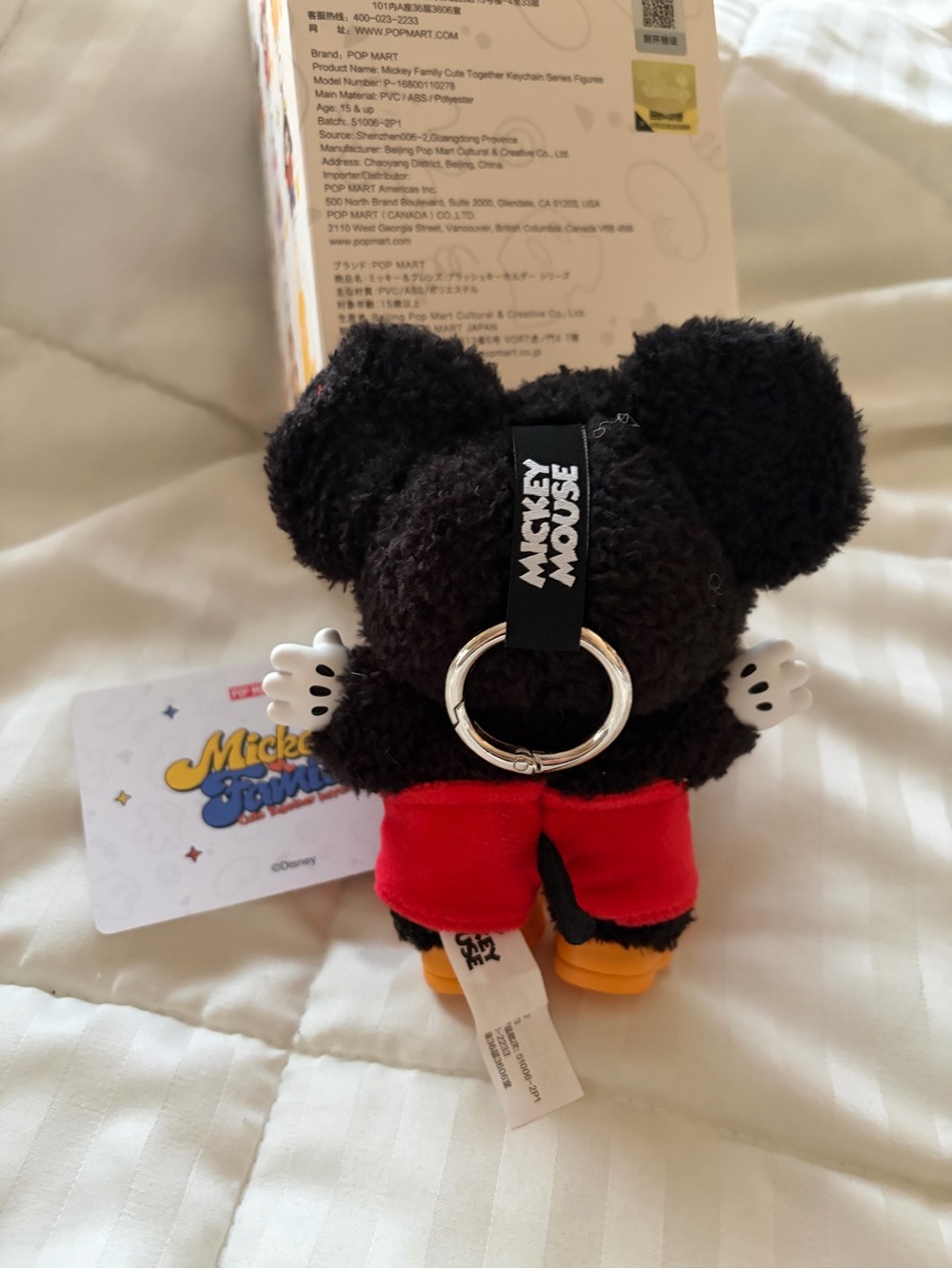 POP MART Mickey Family & Friends Mickey Mouse Vinyl Plush Pendant - Picture 3 of 4